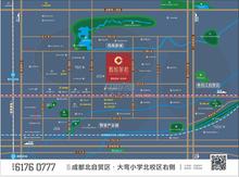 瀚城丽都1期区位图