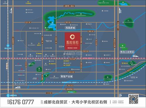 瀚城丽都1期区位图