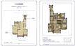 中国铁建西派国际2期3室2厅3卫172.00平户型