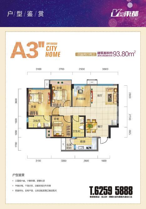 A3''