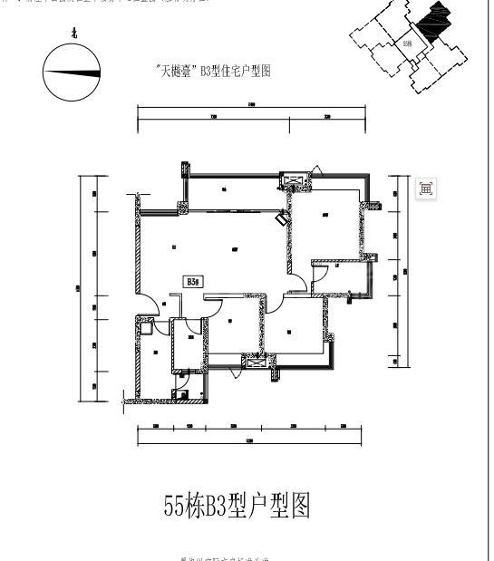 55栋B'3
