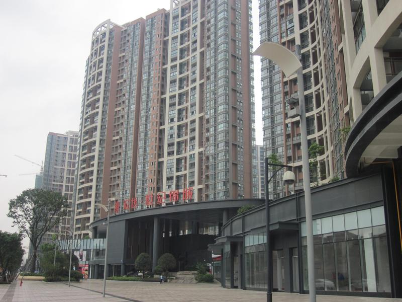 工程进度