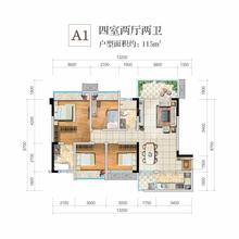 流溪别院·雅苑1期4室2厅2卫115.00平户型