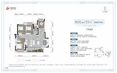 隆腾·公园壹号2期4室2厅2卫124.47平户型