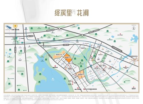 绛溪里·花涧1期区位图