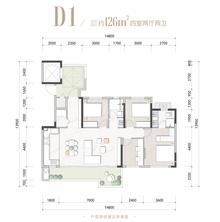 翰林府1期4室2厅2卫126.00平户型