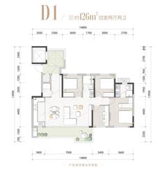 翰林府1期4室2厅2卫126.00平户型