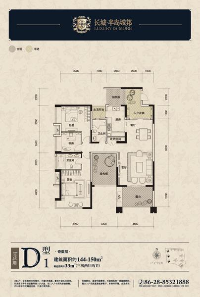 D1奇数层.jpg