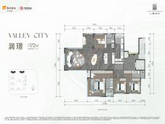 上璟润府1期4室2厅3卫172.00平户型