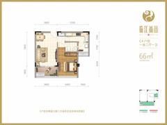 临江尚品花园1期1室2厅1卫66.00平户型