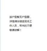 办公公寓5