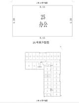 京蓉时代杉众广场1期  51.13平米