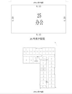 京蓉时代杉众广场1期51.13平户型