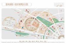 保利创展国宾和煦花园1期区位图