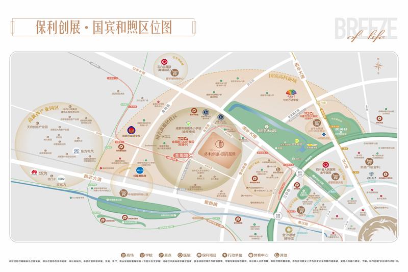 区位图