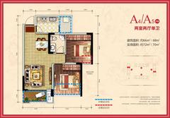 邦泰华府公馆2室2厅1卫66.00平户型