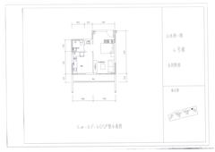 山水涧1期1室1厅1卫93.05平户型