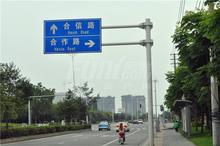 成都合院之院邸区位图