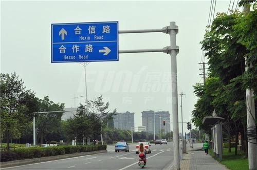 成都合院之院邸区位图
