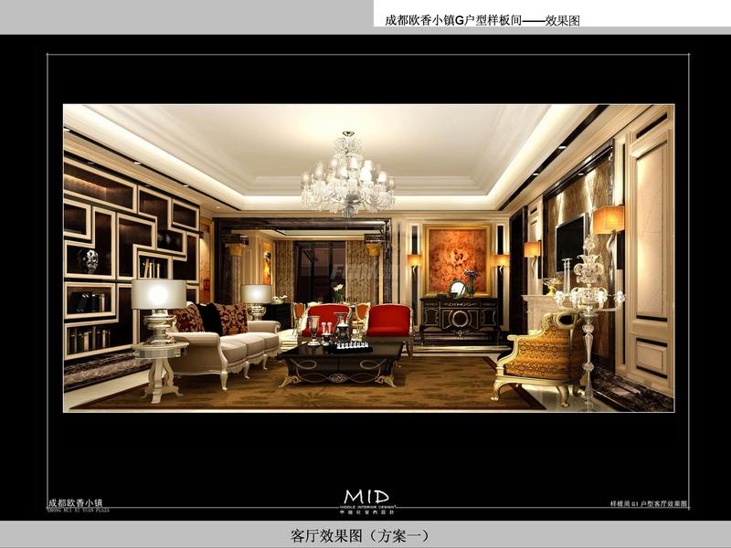 G客厅