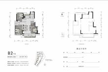 玖苑府1期3室2厅2卫99.00平户型