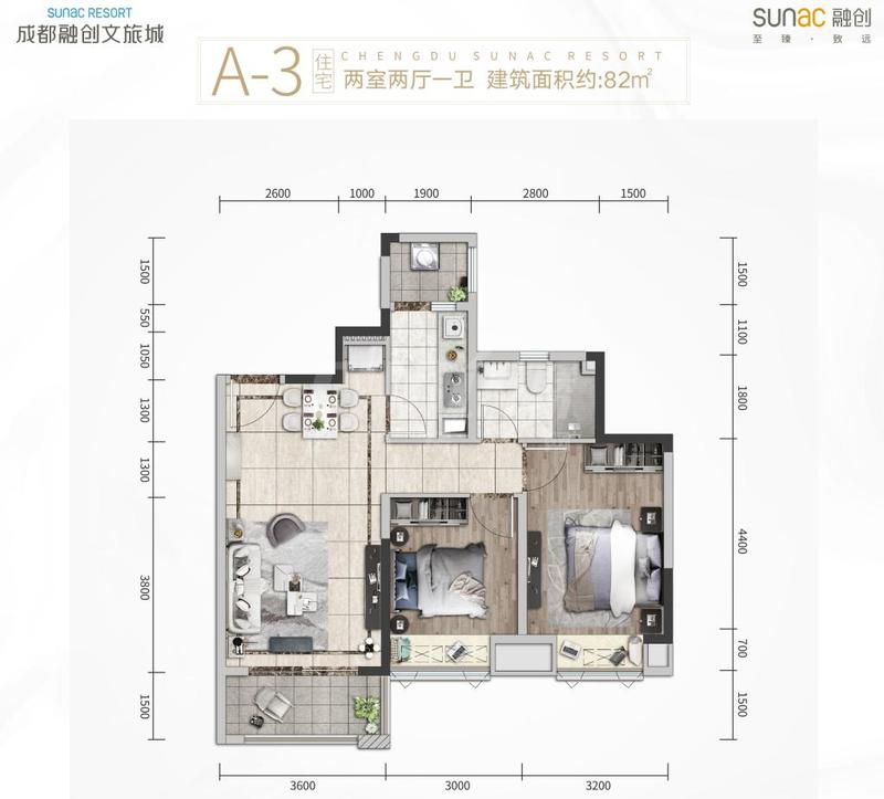 A-3