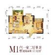 香居山水1室2厅1卫57.82平户型