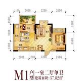 香居山水 1室2厅1卫 57.82平米