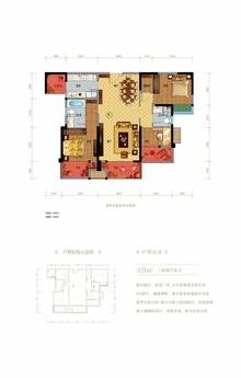 香悦府1期3室2厅2卫121.00平户型