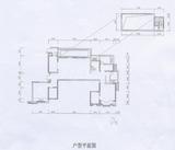 北大资源颐和翡翠府 5室2厅2卫 150.00平米