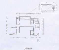 北大资源颐和翡翠府5室2厅2卫150.00平户型