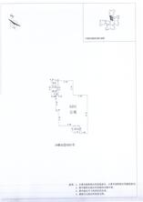 B区16#039