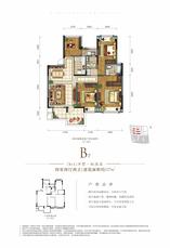 b7 8+1 标准层