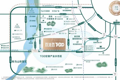 四海云锦苑1期区位图
