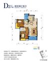 南城滨河湾1期2室2厅2卫90.00平户型