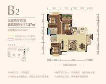 隆腾•城市之光1期3室2厅2卫117.37平户型
