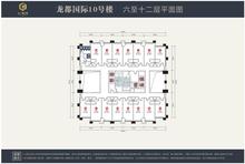龙都龙潮里60.23平户型