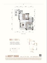 B1两室两厅一卫