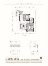 阳光紫宸府花园1期 2室2厅1卫 59.00平米