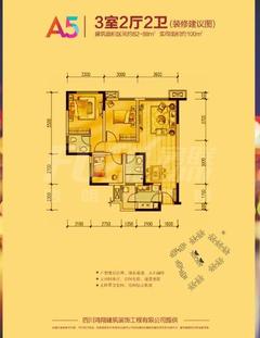 蓝光幸福满庭3室2厅2卫81.00平户型