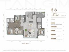 新川天珺珑珺小区1期4室2厅3卫173.00平户型
