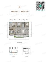 朗诗乐府1期 4室2厅2卫 137.00平米