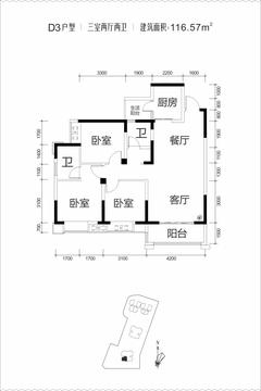 御嘉香苑1期3室2厅2卫116.57平户型
