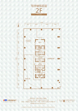 誉峰2期  470.00平米