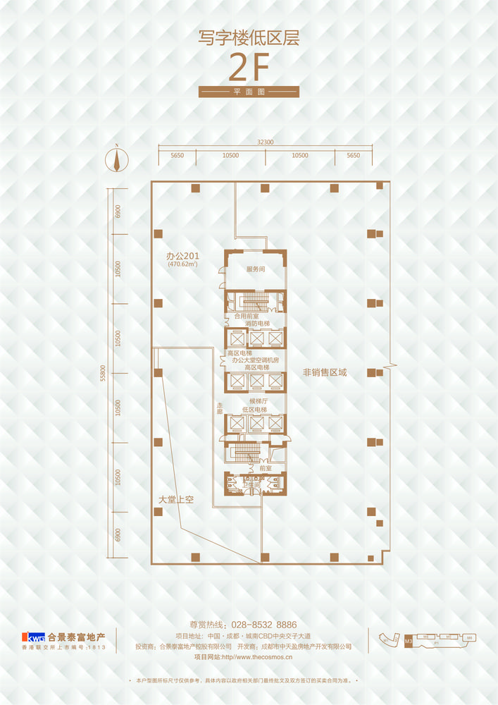 誉峰2期m3