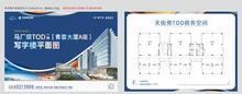 青云悦溪苑、青云听溪苑1期2279.95平户型