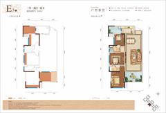 富豪三里花城二期3室2厅2卫103.00平户型