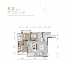 保利北新时区花园1期3室2厅2卫117.00平户型