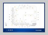 华侨城·粼港樾府北苑1期  82.19平米