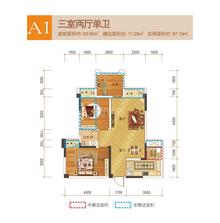 北领峰尚1期3室2厅1卫69.90平户型